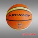 Dunlop Basketbol Topu No'7