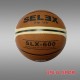 Selex Basketbol Topu SLX-600