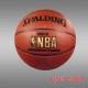 Spaldıng NBA Gold Profesyonel Basketbol Maç Topu