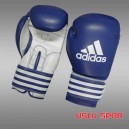 Adidas Ultima Deri M&uuml;sabaka Eldiveni (ADIBC02)