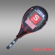 Selex Tenis Raketi Red Power 27 inc