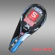 Selex Tenis Raketi Elite