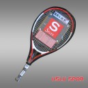 Selex Tenis Raketi BomBom 25 inc