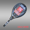 Selex Tenis Raketi Bambam 23 inc