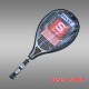 Selex Tenis Raketi Bambam 23 inc
