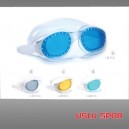 Selex 3000 Yüzücü Gözlüğü