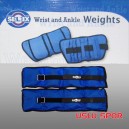 Selex Ayak Bilek Ağırlığı ( 1-2-3-4-5 KG )