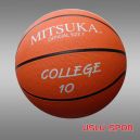 Mıtsuka College Basket Topu No:7