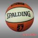 Spaldıng WNBA Bayan Basketbol Maç Topu No:6
