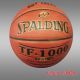 Spaldıng TF-1000 Basketbol Topu No:7