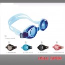 Selex SG 1200 Y&Uuml;Z&Uuml;C&Uuml; G&Ouml;ZL&Uuml;Ğ&Uuml;