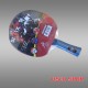 Selex Masa Tenisi Raketi TR 200