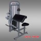 Skylife Bicep Arm Curl SG-8003 Profesyonel Çalışma istasyonu