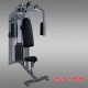 Skylife Pec Deck SG-8004 Profesyonel Çalışma İstasyonu