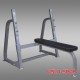 Skylife Flat Bench SG-6015 Profesyonel Çalışma İstasyonu