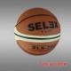 Selex Basketbol Topu SLX 700