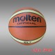 Molten Basketbol Topu Official GL7 (professyonel maç topu)