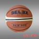 Selex Basketbol Topu SLX 500