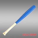 Rommwex Beyzbol Sopası D&uuml;z