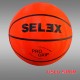 Selex Pro Girp Basketbol Topu no 7