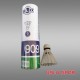 Selex 909 Badmıngton Topu 